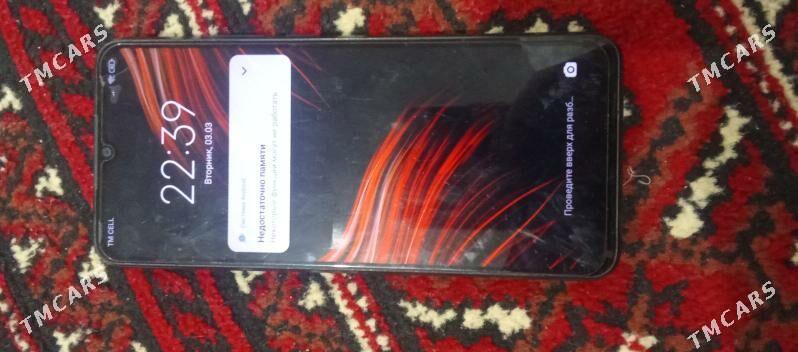 Poco s40 - Халач - img 1