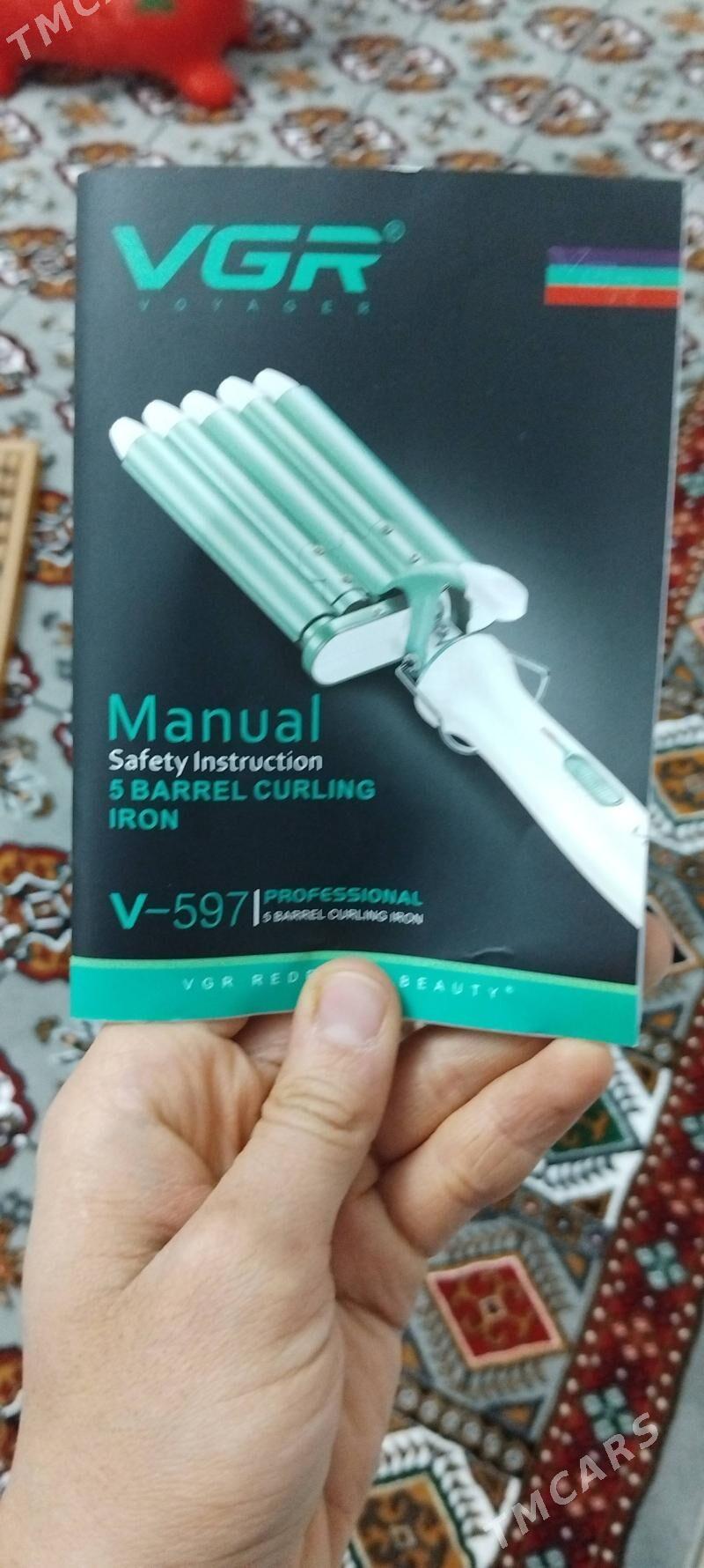 Walna edyan ployka - Türkmenabat - img 1