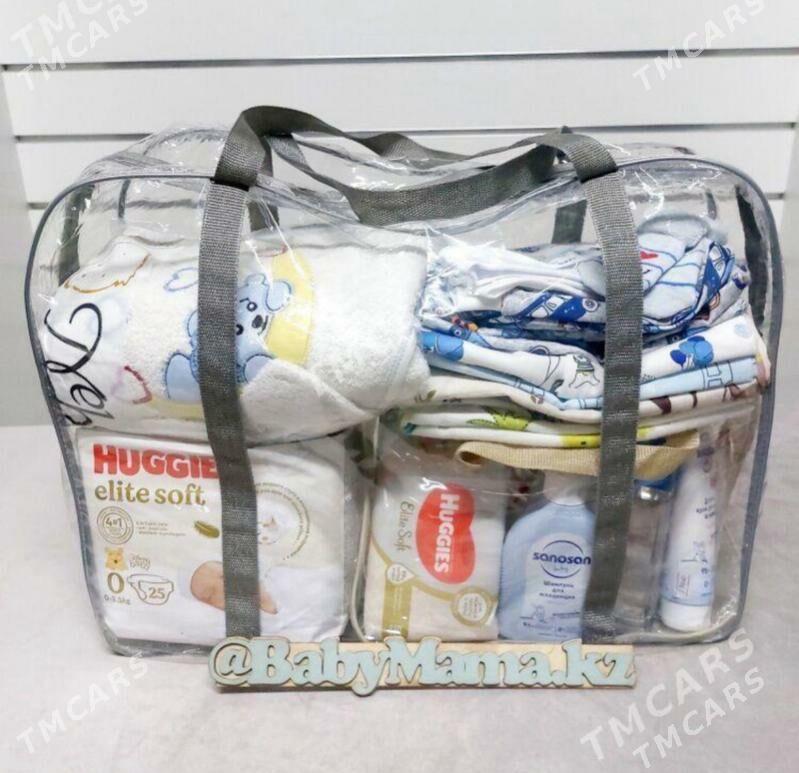 сумка в роддом - Ашхабад - img 1