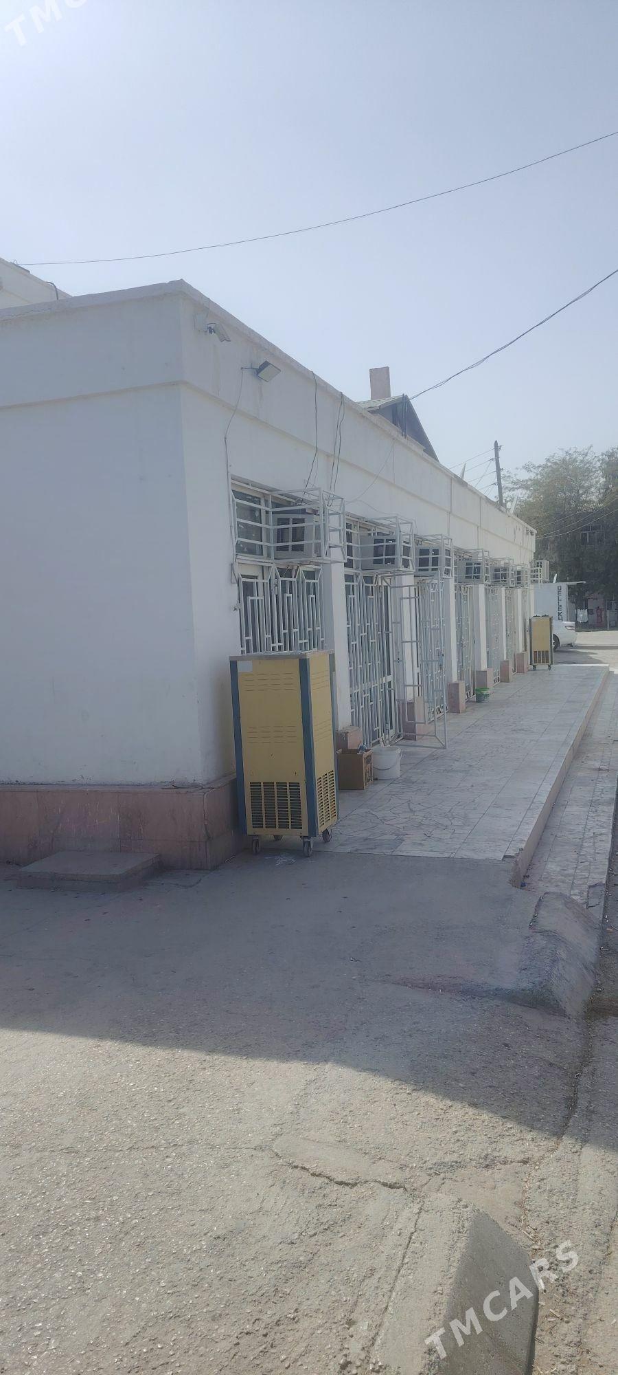 Magazin - Балканабат - img 1