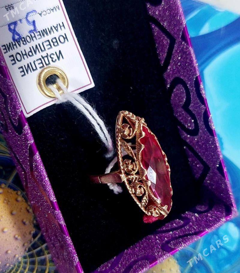 Gadymy tazeje gyzyllar - Мары - img 1