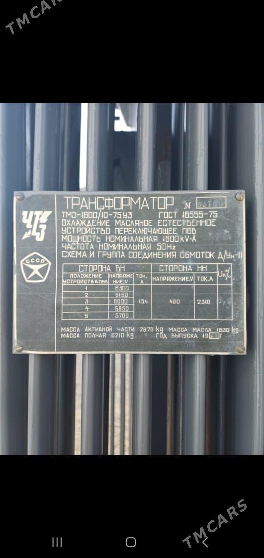 Продается трансформатор - Aşgabat - img 1
