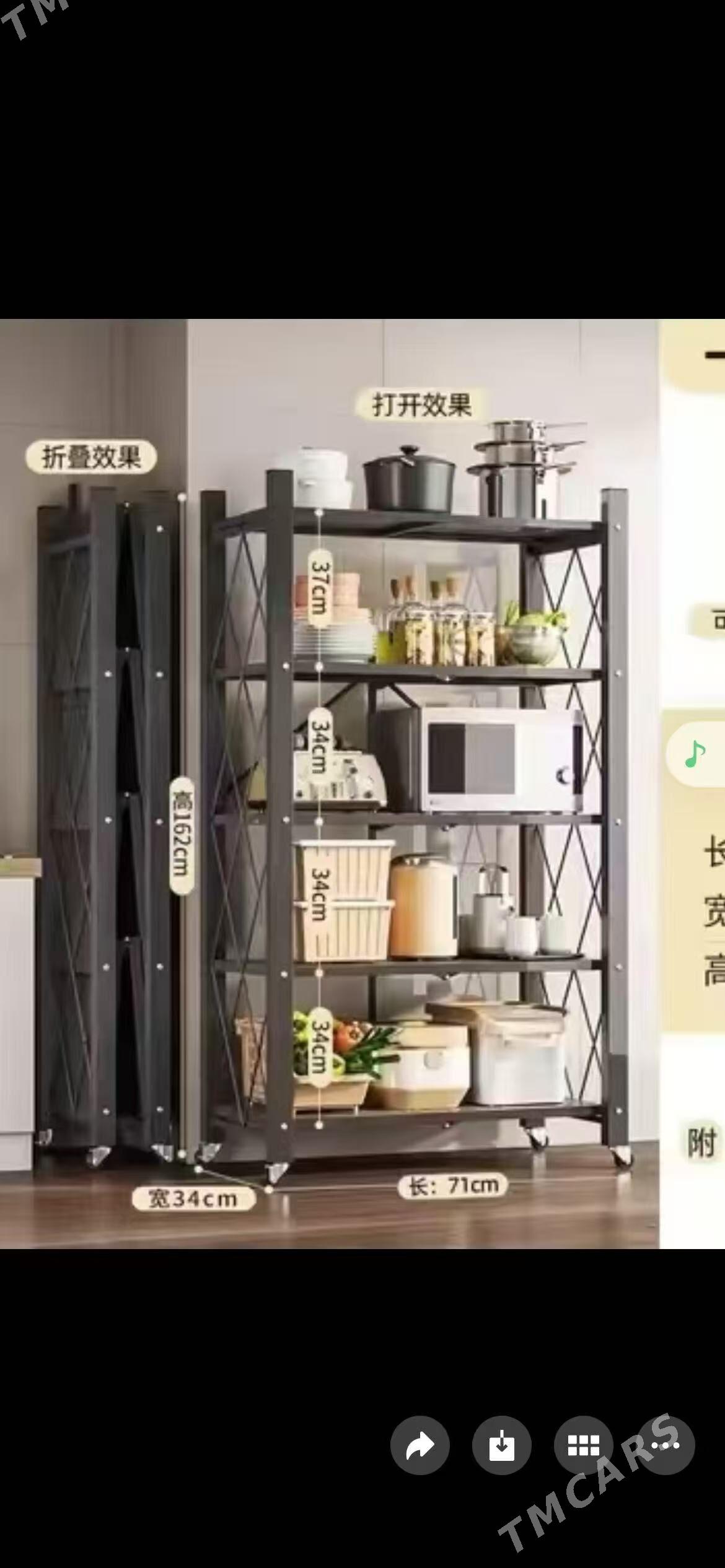 polka - Ашхабад - img 1