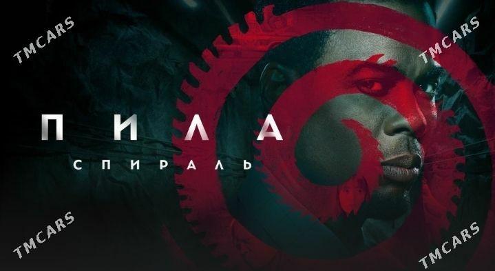 TELLEFONLAR - Köneürgenç - img 1