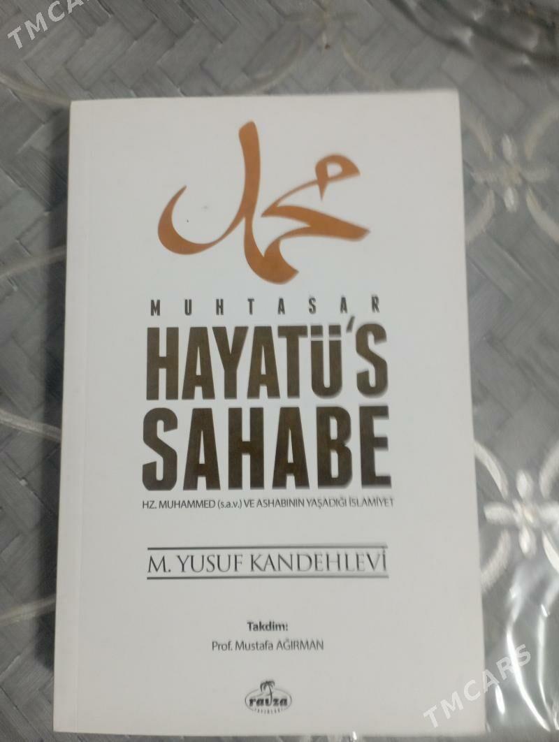 Türkçe kitaplar - Туркменабат - img 1