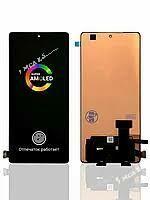 екранлар - Türkmenabat - img 1