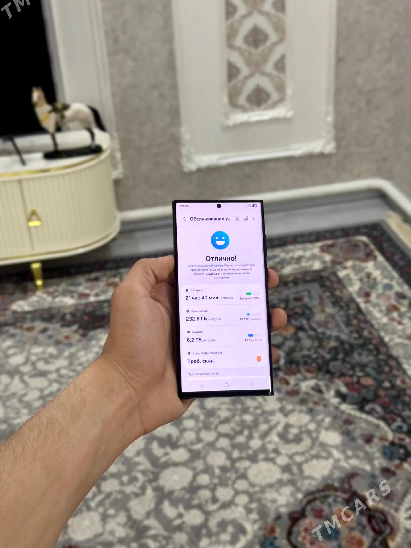 Samsung S22 Ultra 12/256GB - Aşgabat - img 1