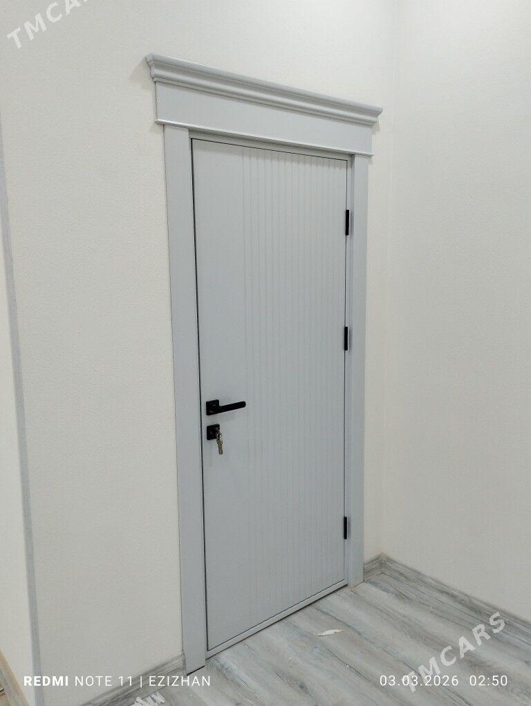 гапы - Mary - img 1