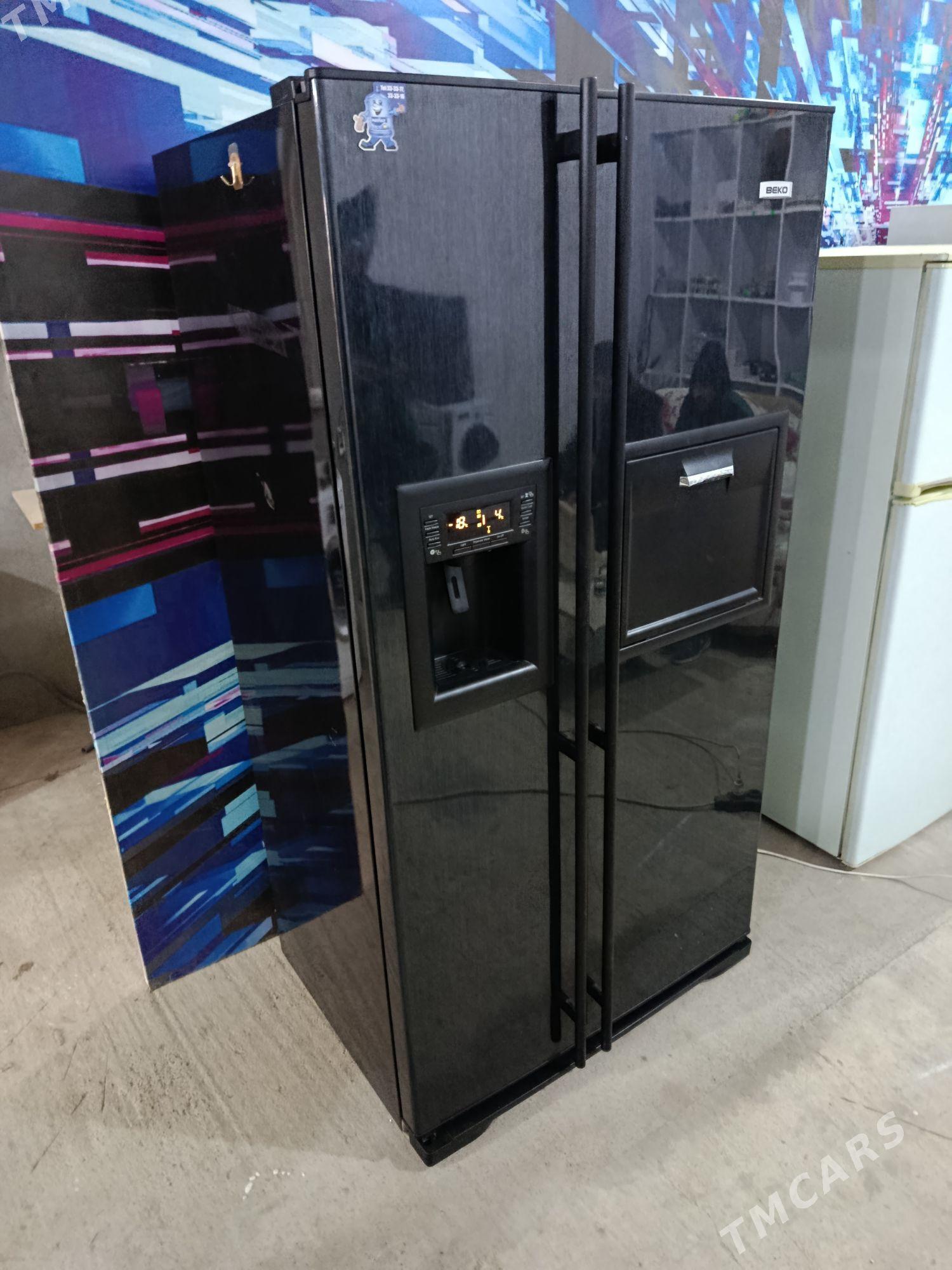 Beko - Änew - img 1