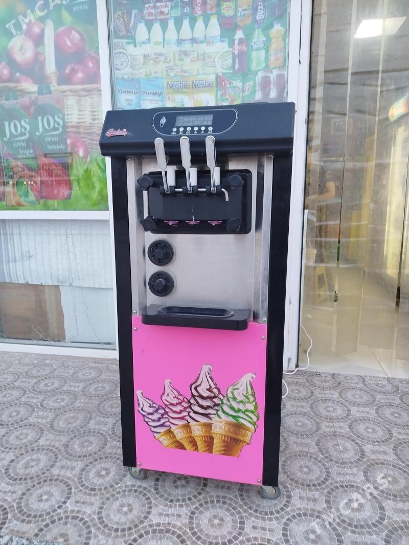 Marožny Aparat - Керки - img 1