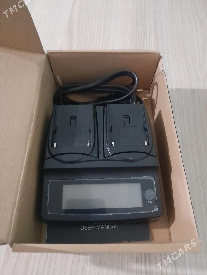 sony zaryatka - Kaka - img 1