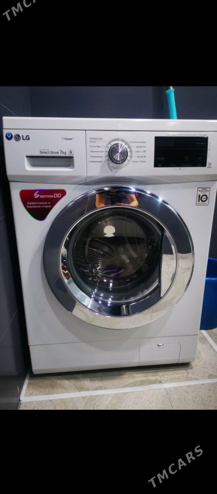 Lg kir masynka 7kg - Magdanly - img 1