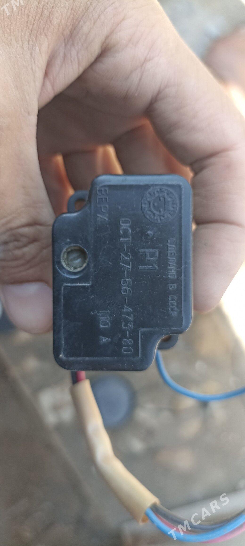 hlodilnik rele, реле - Мары - img 1