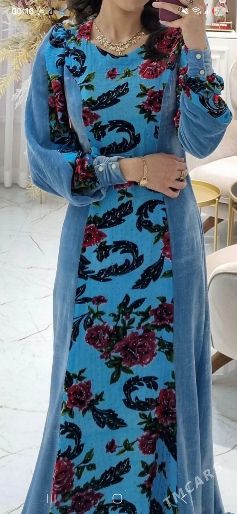 vecernyy gok pombah koynek - Hitrowka - img 1