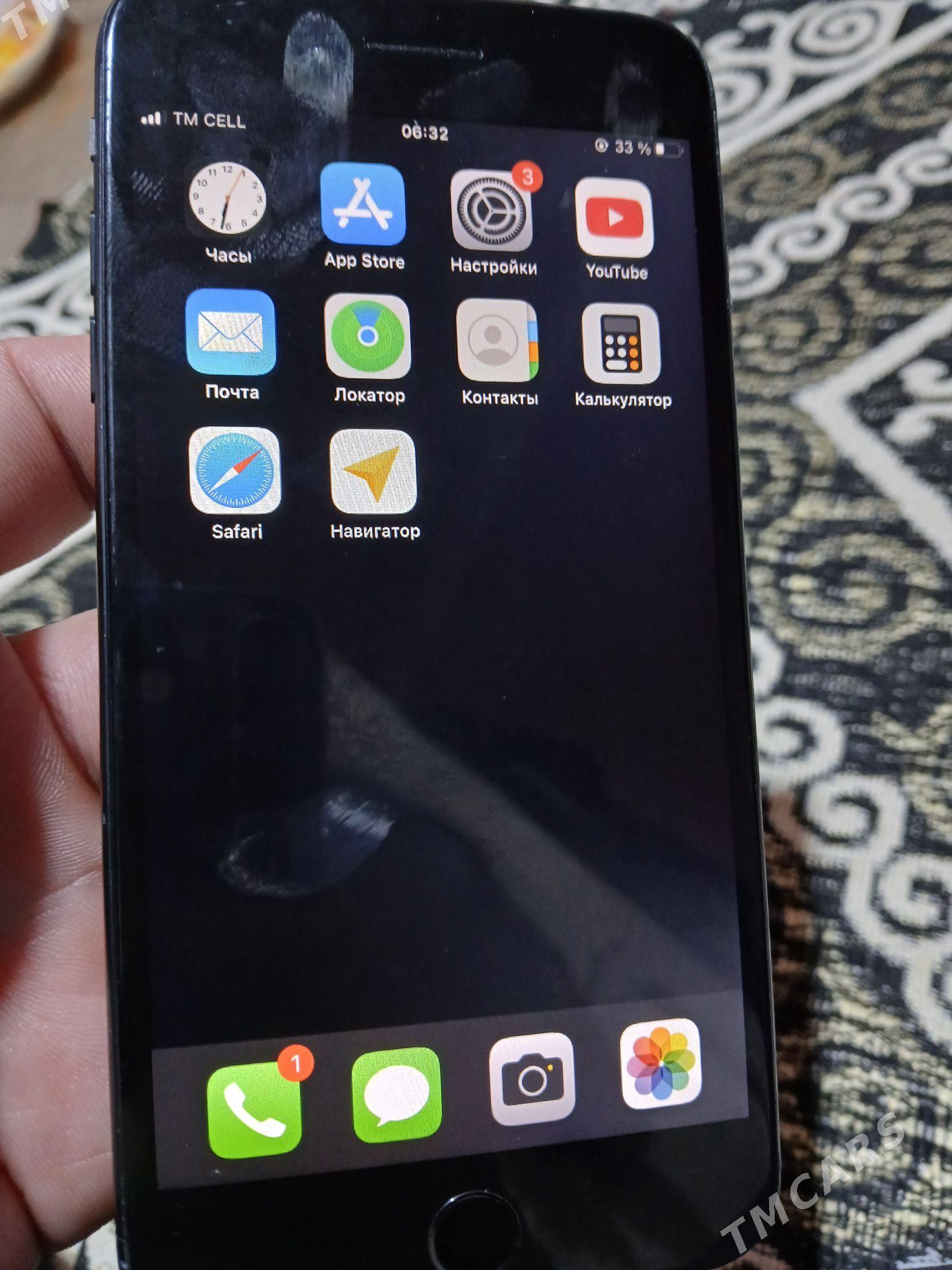 Iphone 7 plus - Дашогуз - img 1