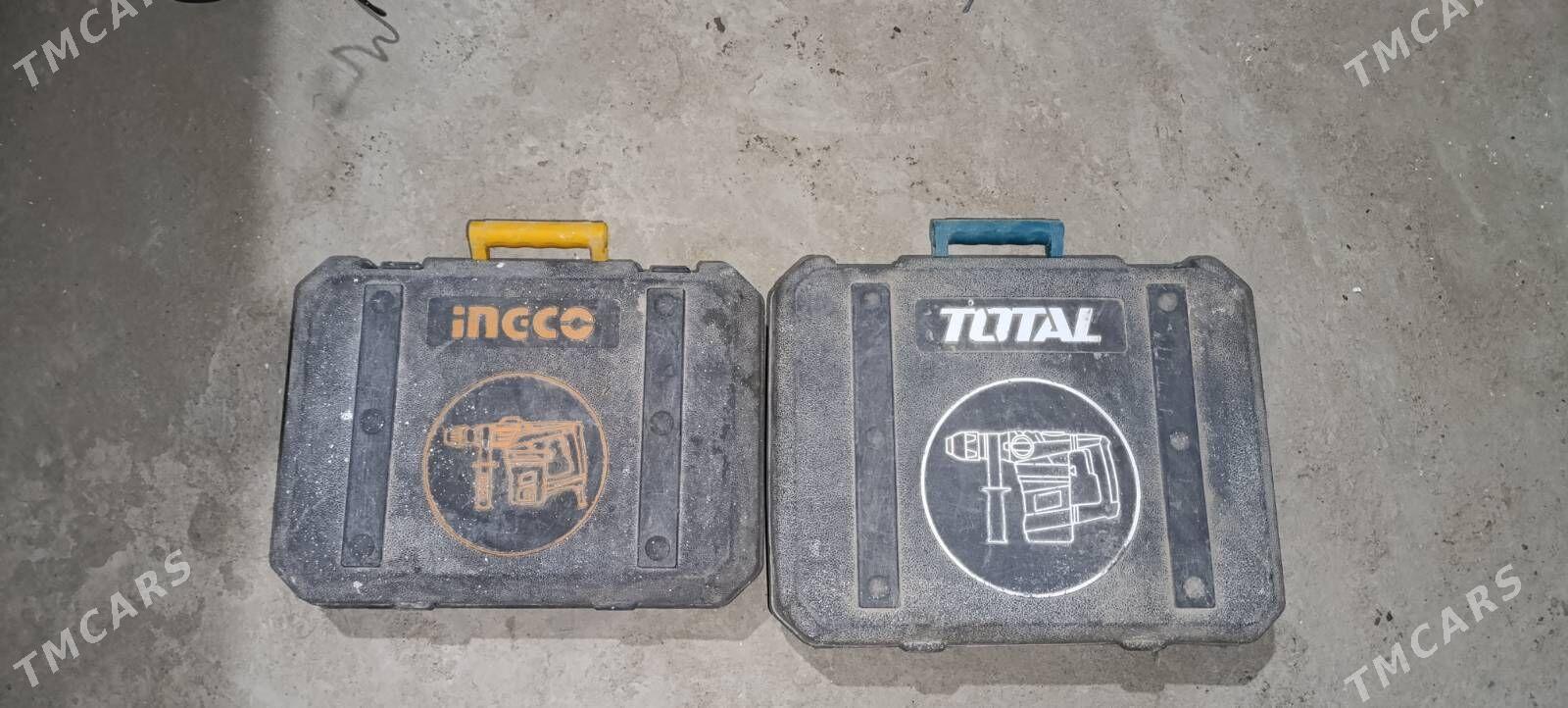 дрел.. drel inko ve total - Howdan "W" - img 1