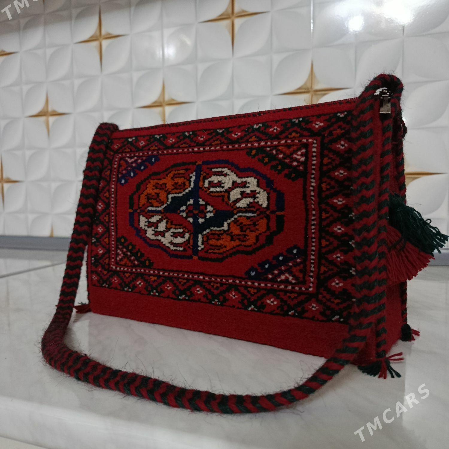 Haly sumka - Бахарден - img 1