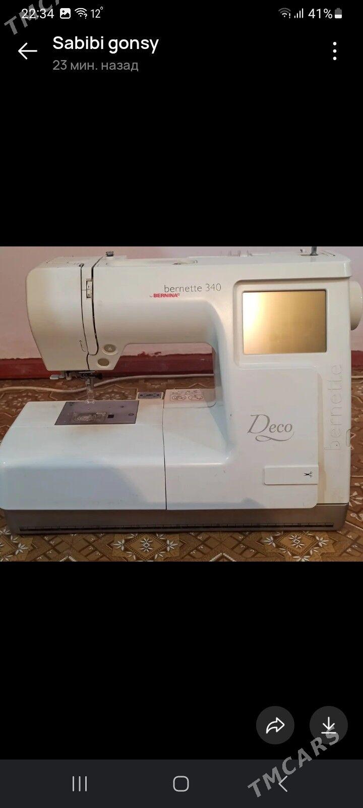 kompyuter masyn - Гарабекевюл - img 1