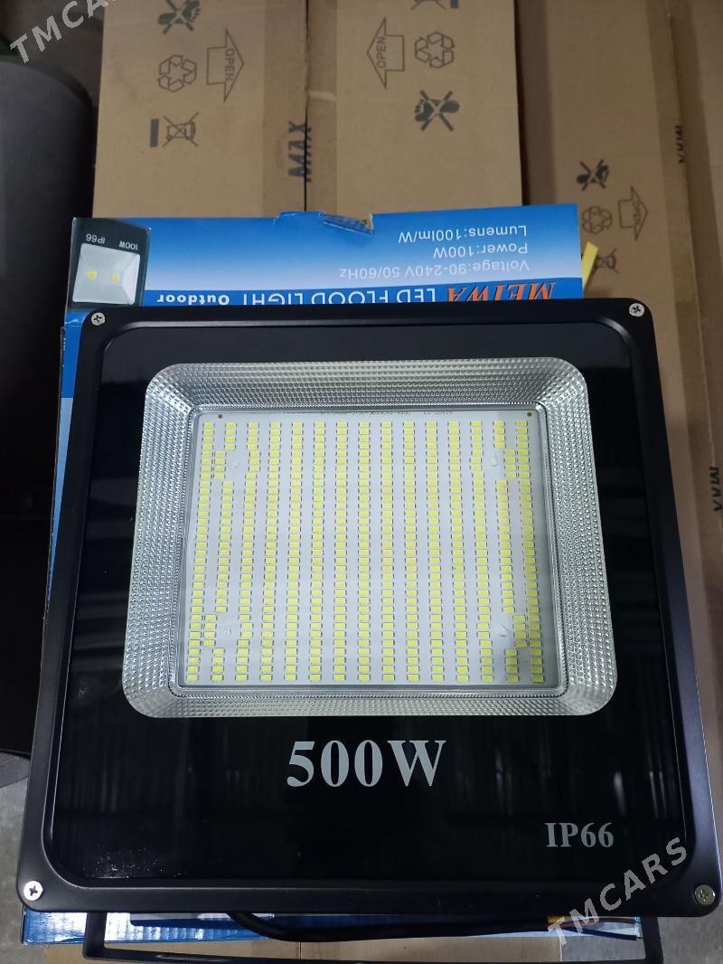 Prožektor - Чоганлы - img 1