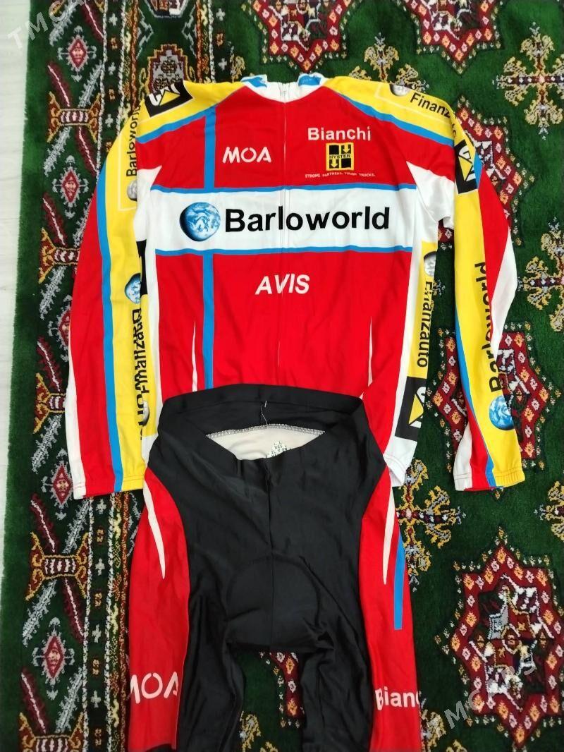 Tigir eșik - Чоганлы - img 1