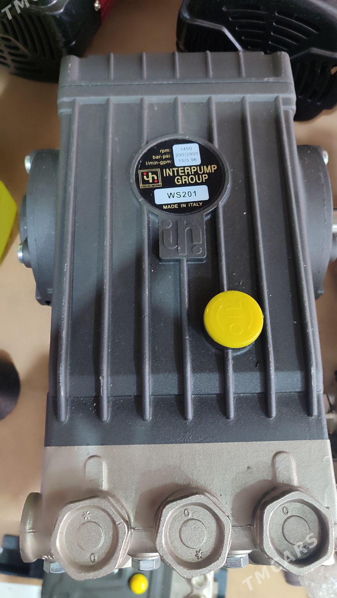 Moyka aparay - Büzmeýin - img 1