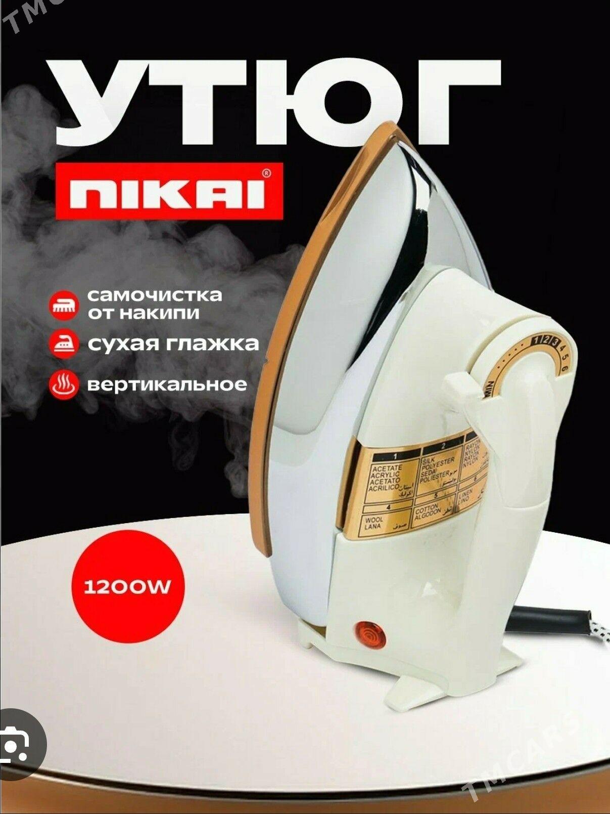 ORGYNAL NIKAŸ UTUK 1200 WAT - Aşgabat - img 1