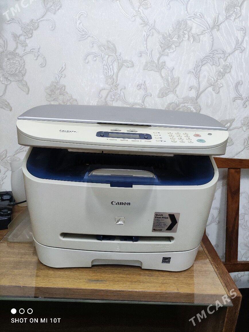 Ксерокс - Türkmenabat - img 1