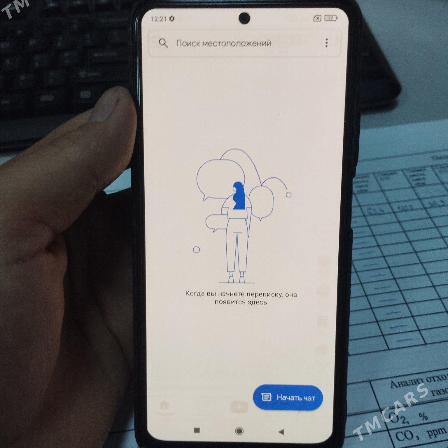 Redmi Not10S 6/128 - Бахарден - img 1