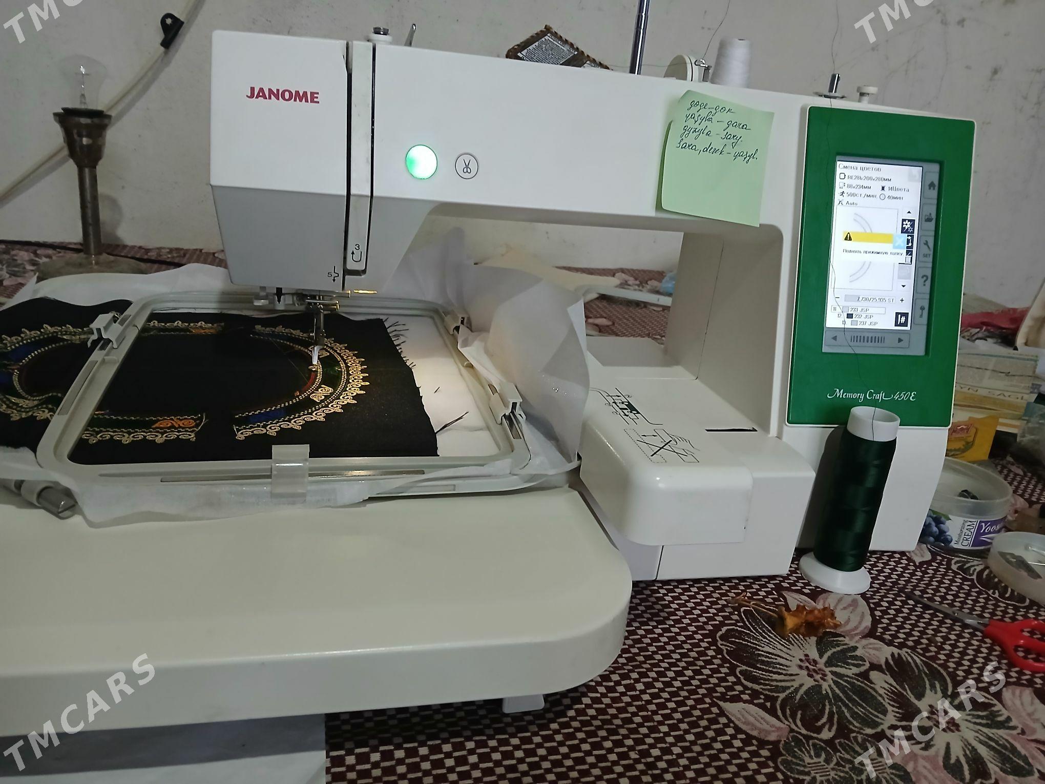 Janome 450 E - Tejen - img 1