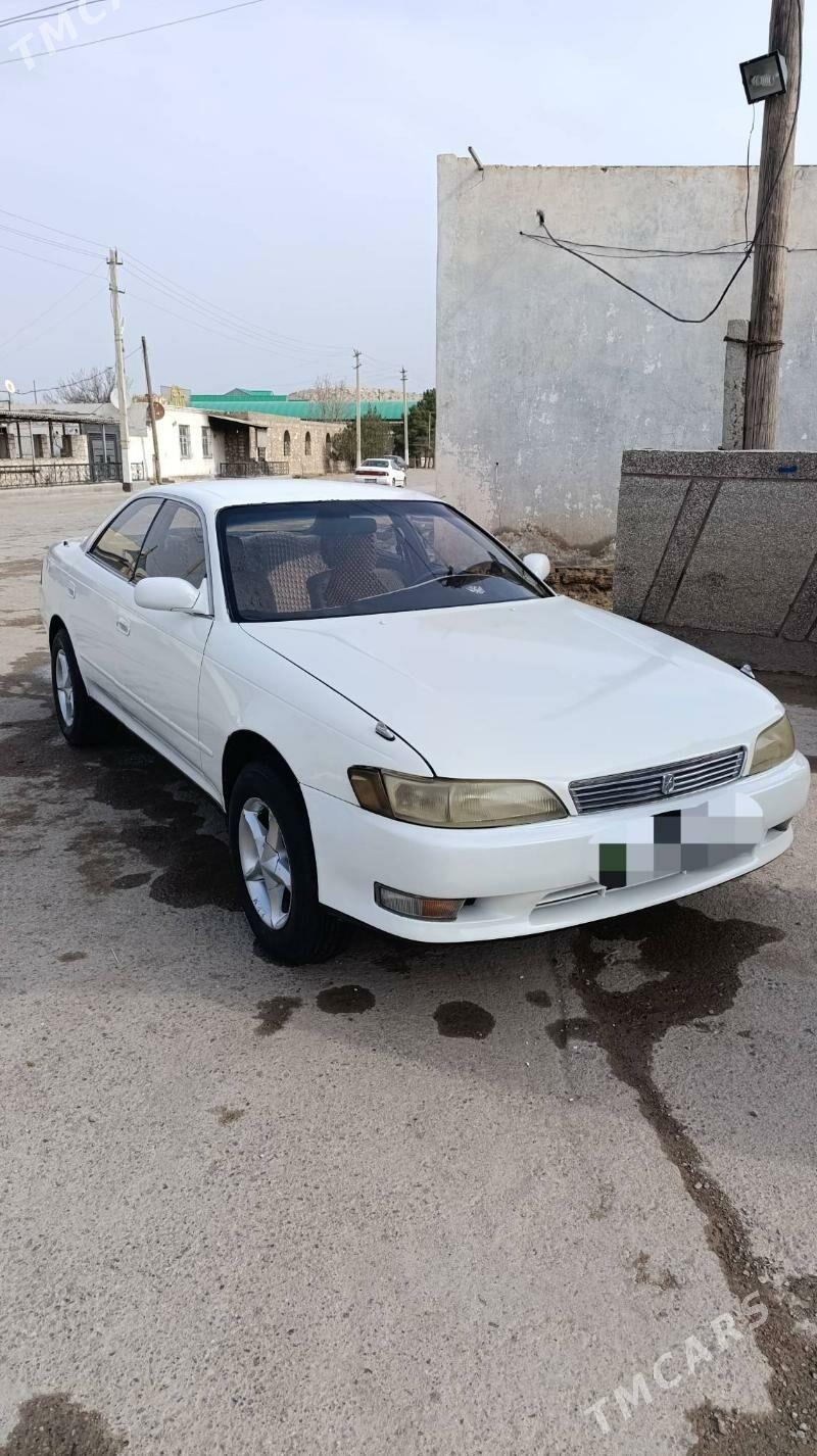 Toyota Mark II 1994 - 63 000 TMT - Достлук - img 1