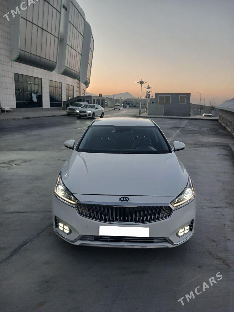 Kia Cadenza 2017 - 257 000 TMT - Aşgabat - img 1