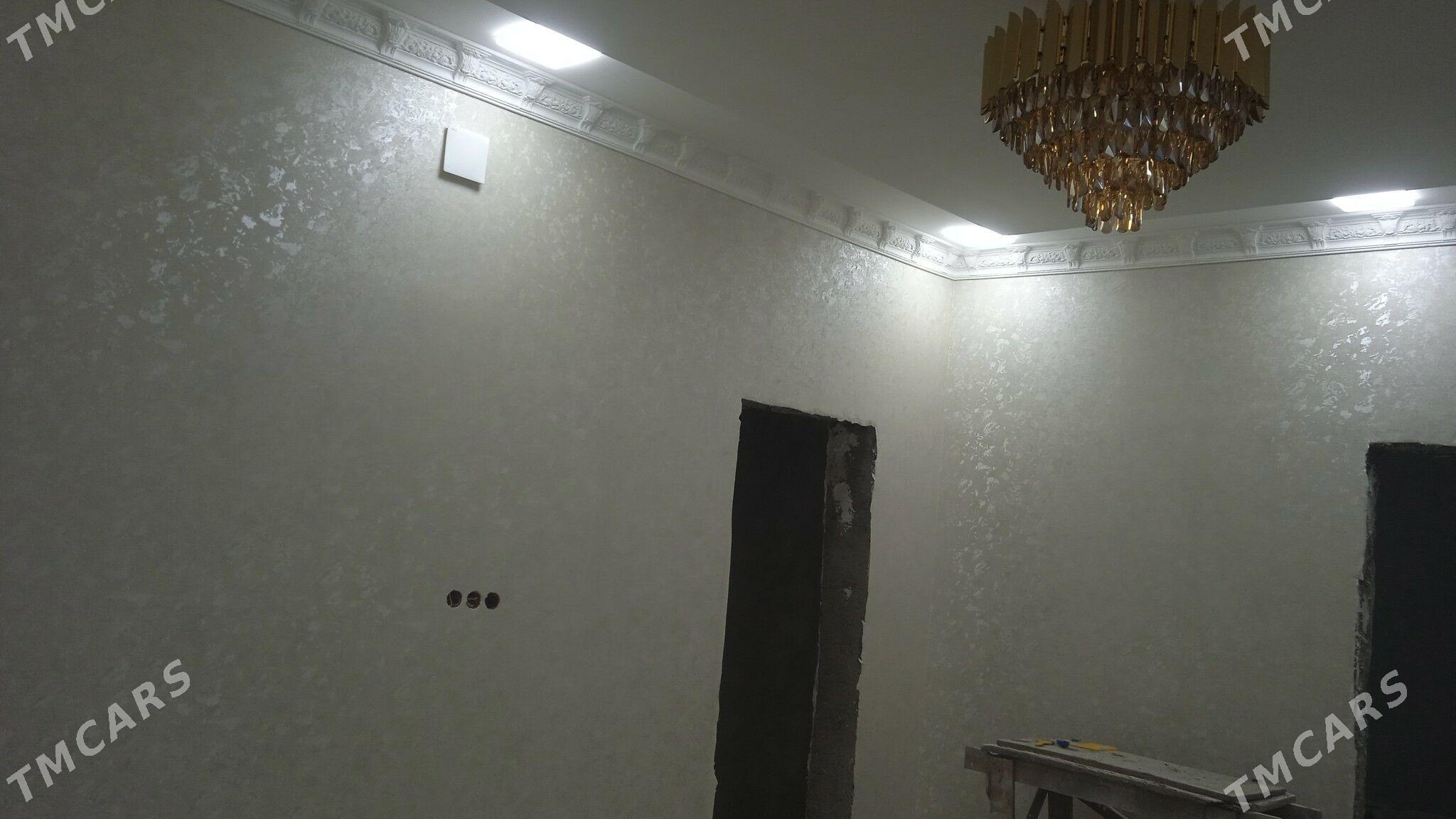 ussa - Ак-Бугдайский этрап - img 1