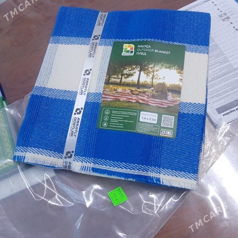 плед - Туркменабат - img 1