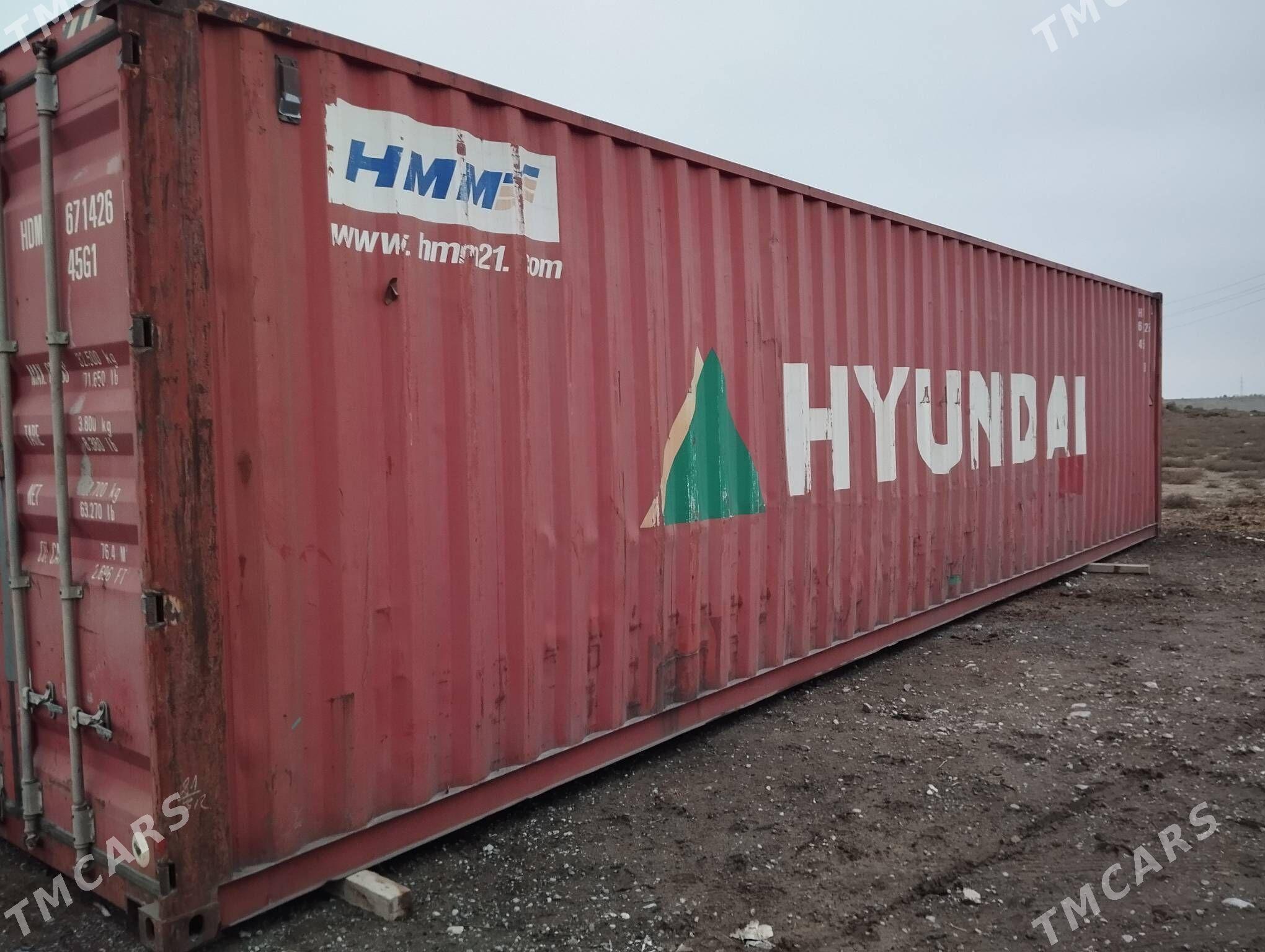 Konteýner 40-lyk - Ak bugdaý etraby - img 1