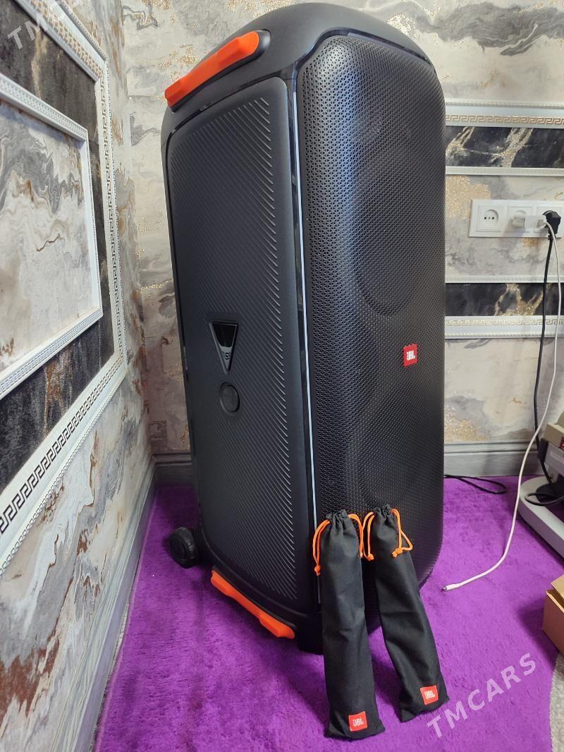 JBL.710. - Туркменабат - img 1