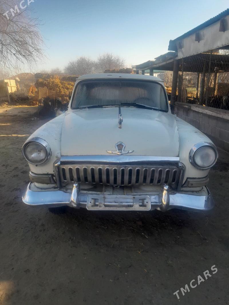 Gaz 21 1980 - 5 000 TMT - Бахарден - img 1