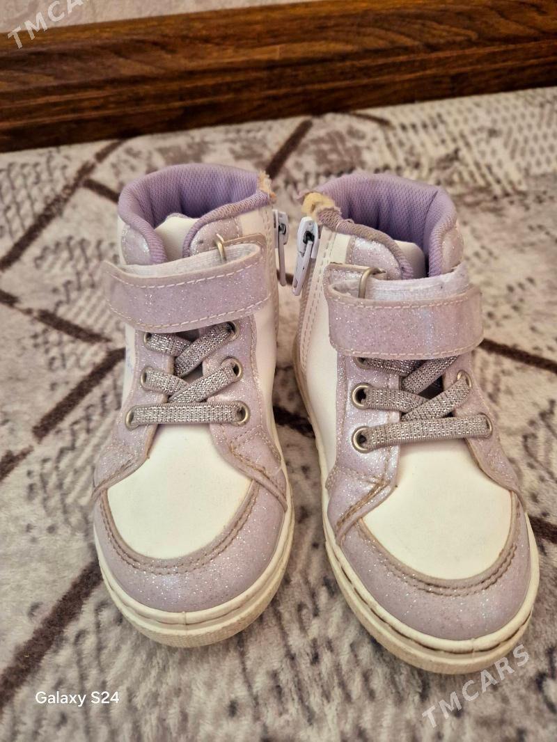 detski adik - Ашхабад - img 1