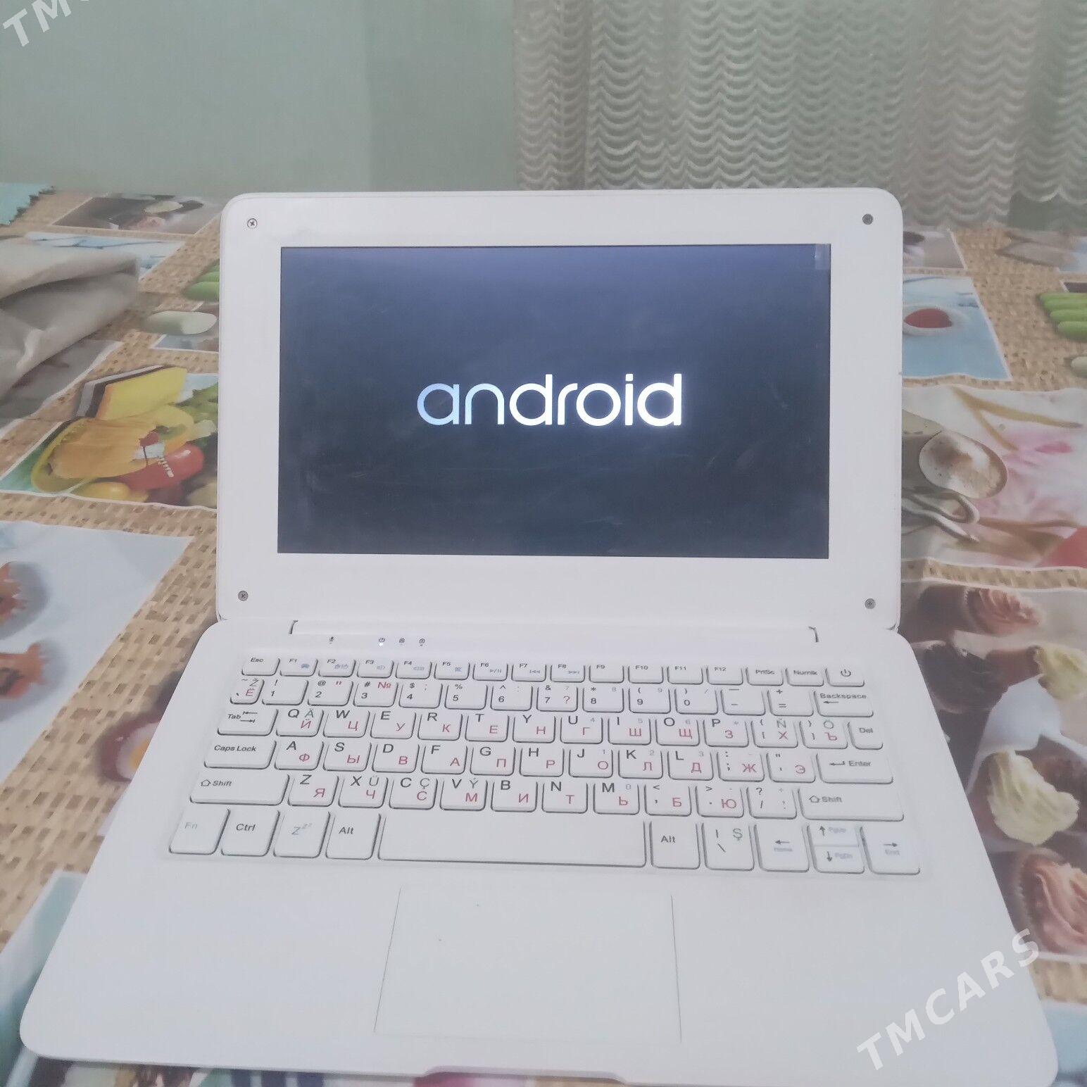 Bilimli - Çärjew - img 1