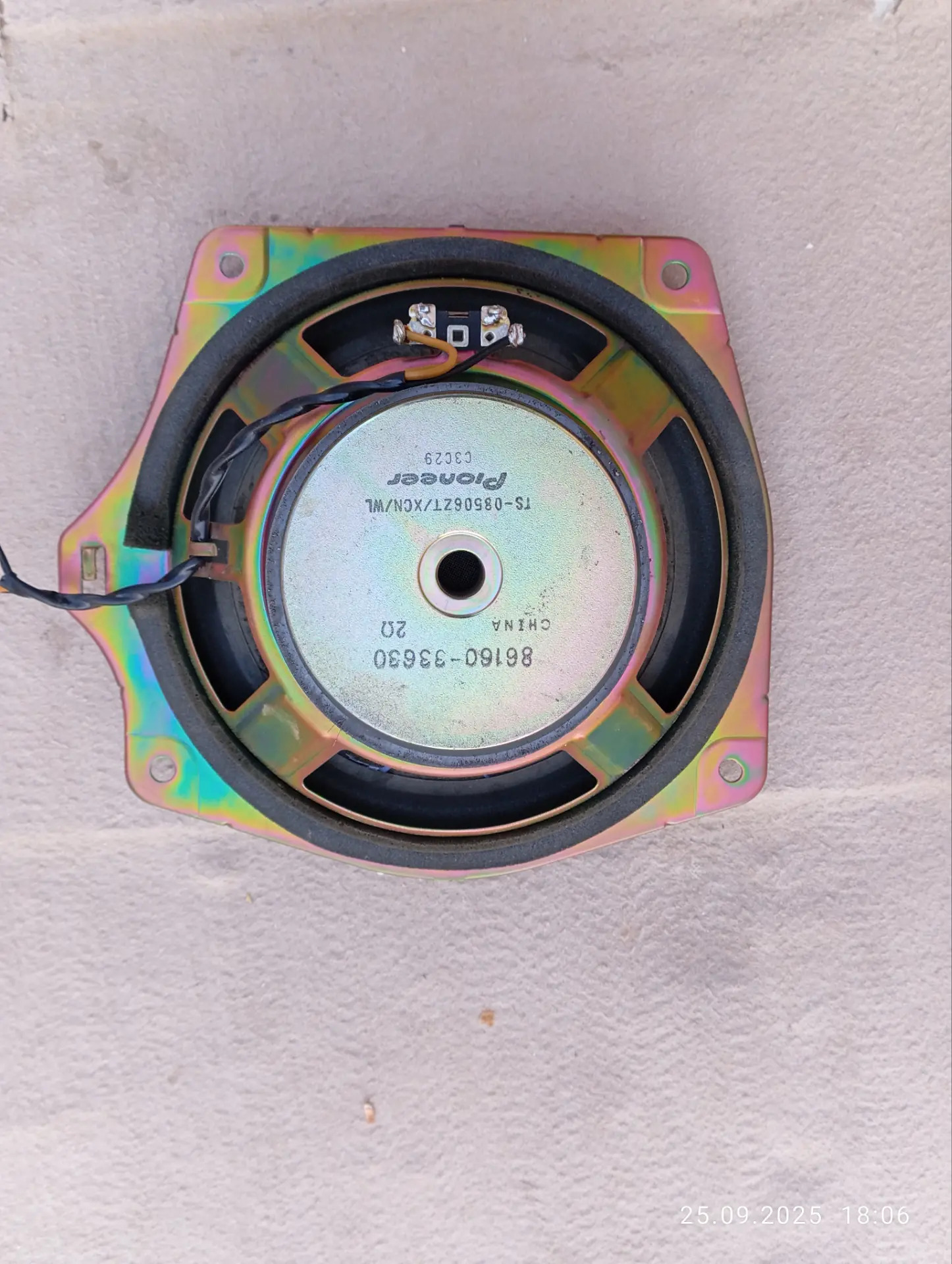 Kalonka 300 TMT - Daşoguz - img 1