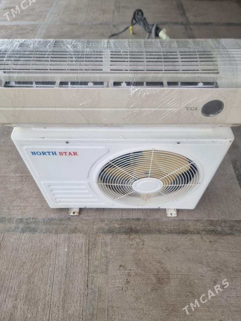 kondisonyer splin 12lik - Sakar - img 1