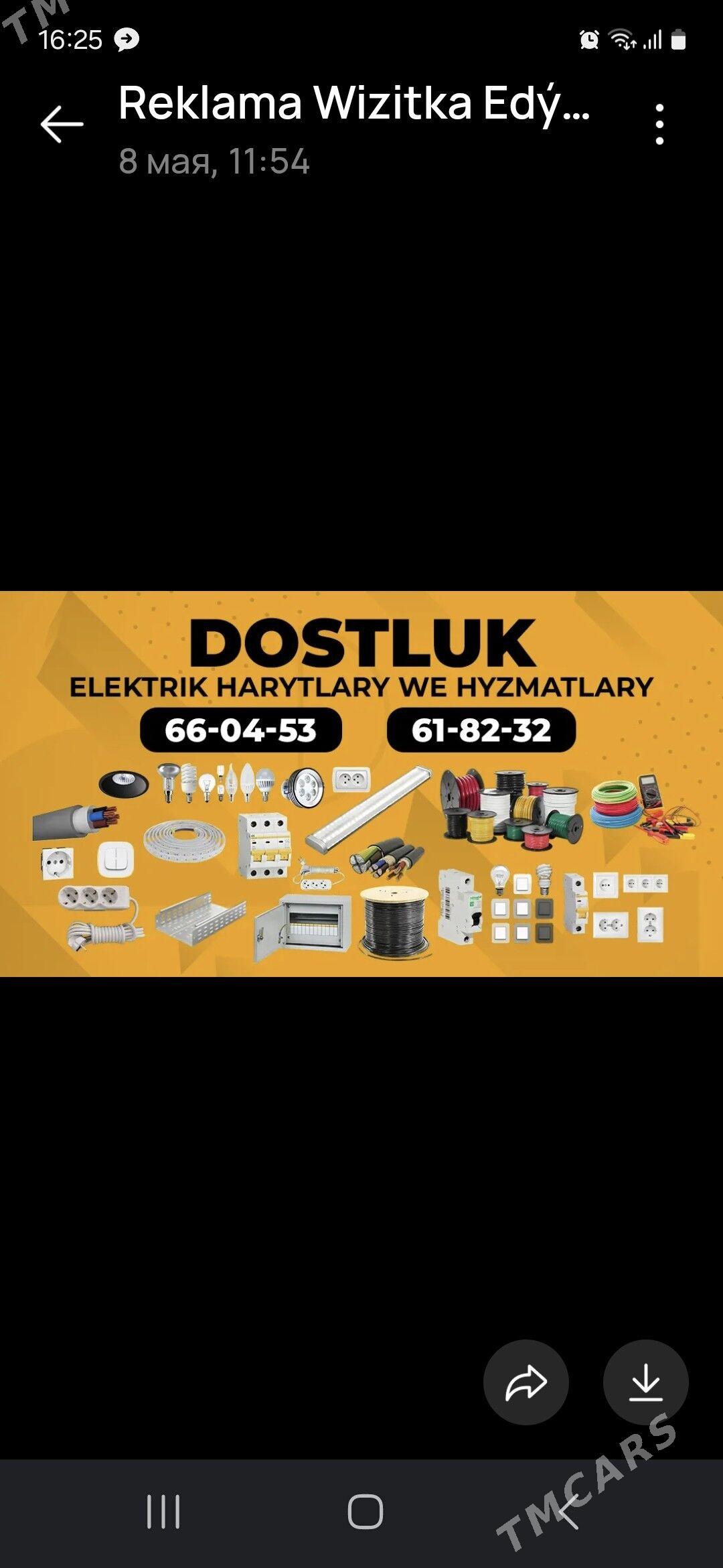 Elektrik we Santehnik - Ашхабад - img 1