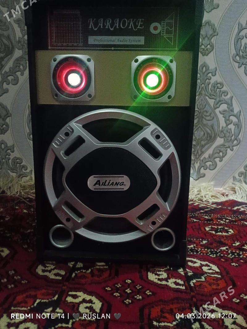 karaoke - Şabat etr. - img 1