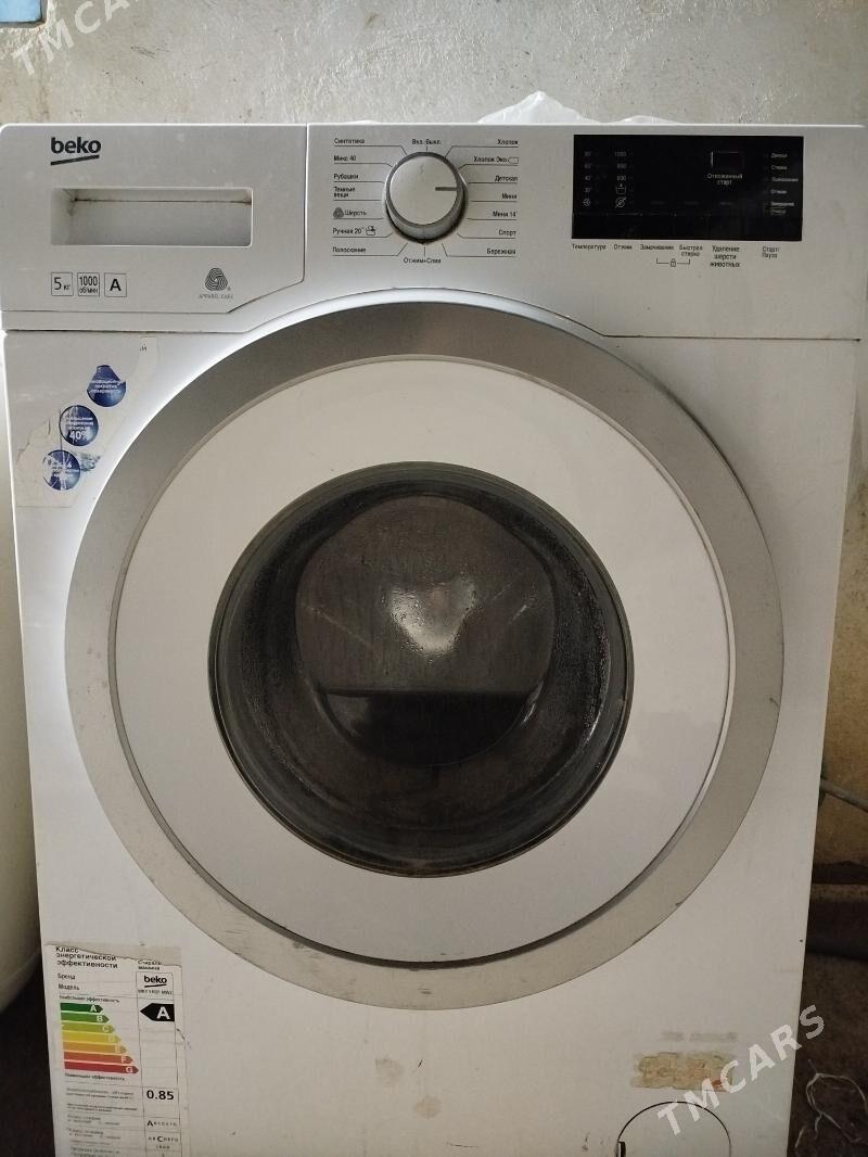 Beko - Яшлык - img 1