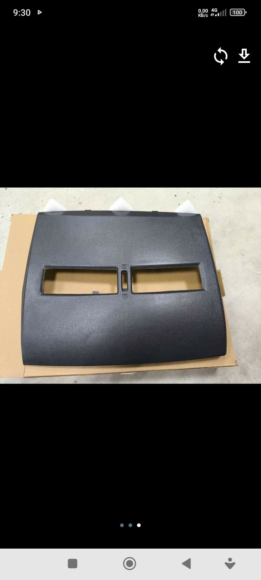 versa panel 150 TMT - Мары - img 1