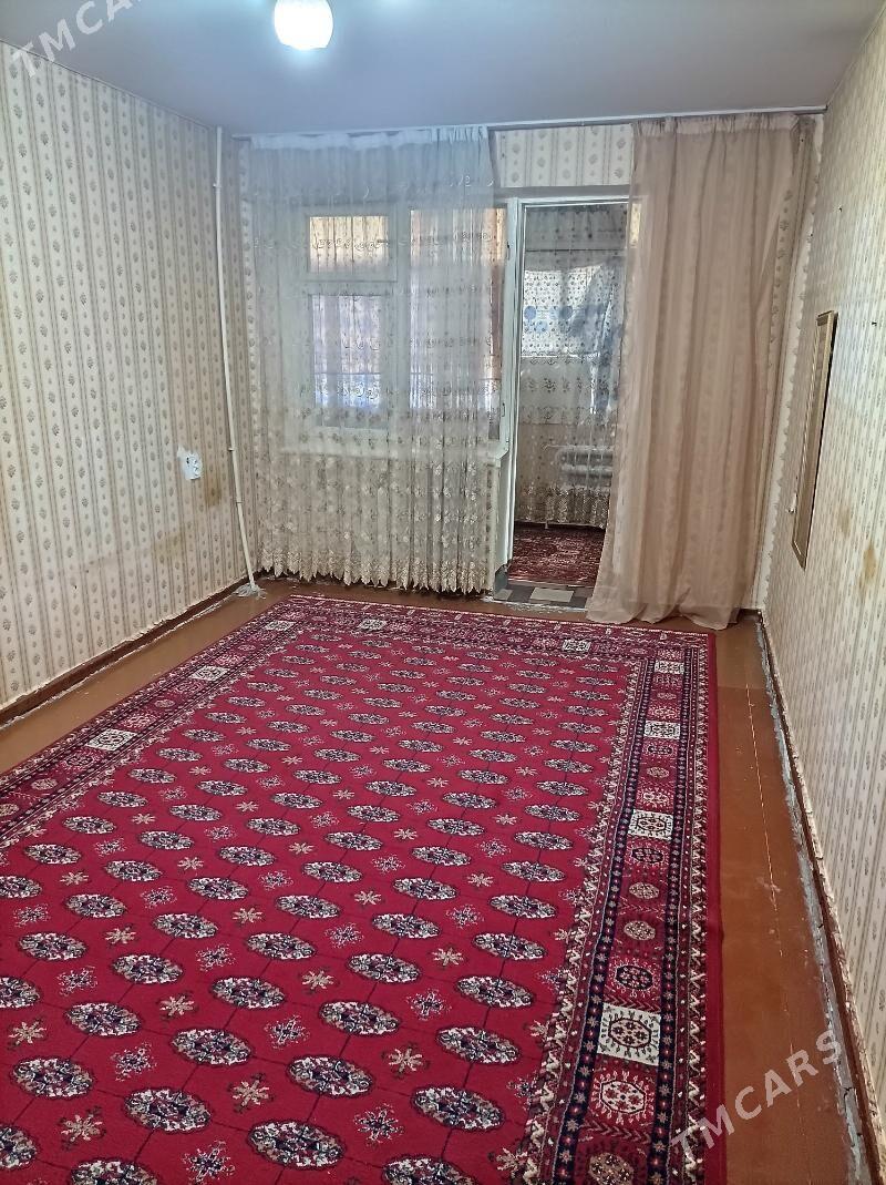 11nji mikrayon - 11 мкр - img 1