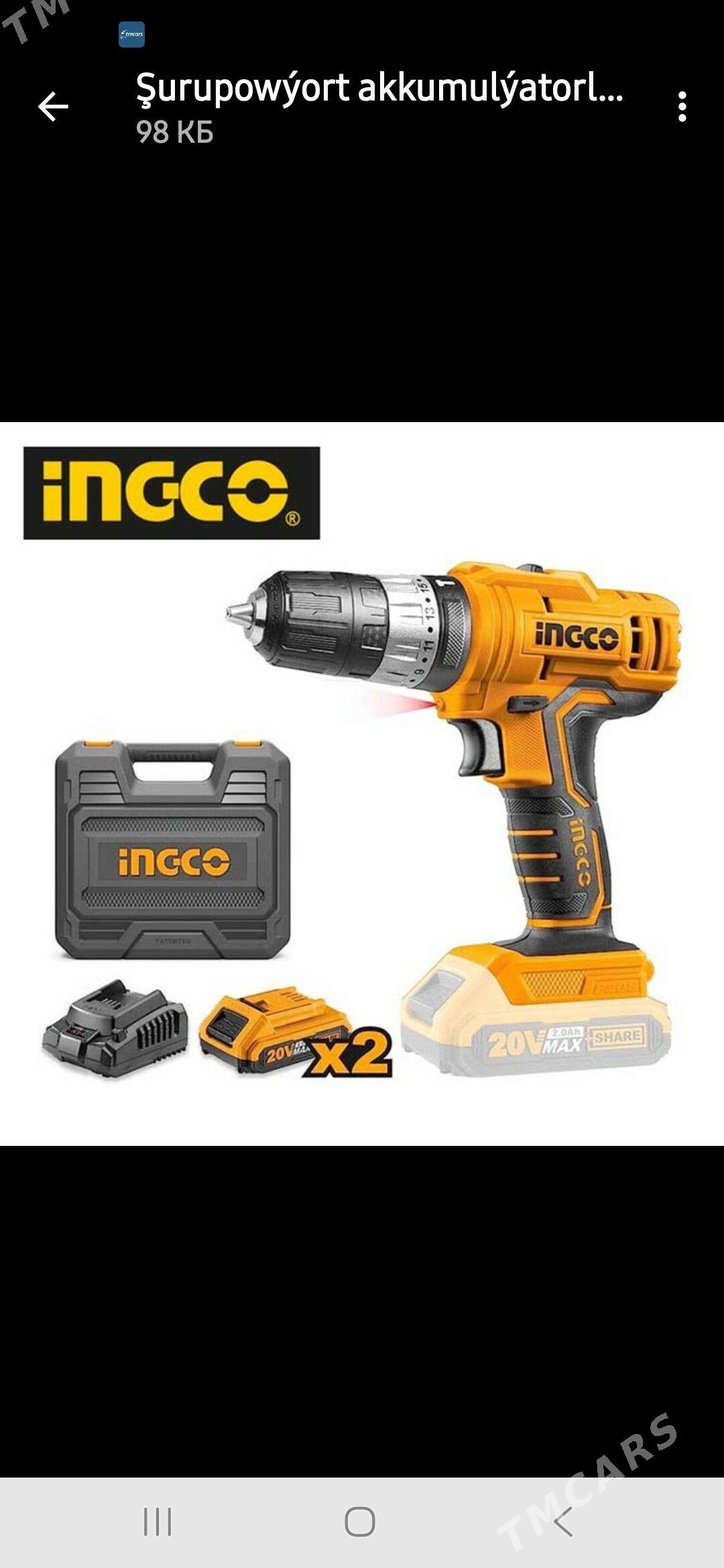 ŞURUPOWYORT - Ашхабад - img 1