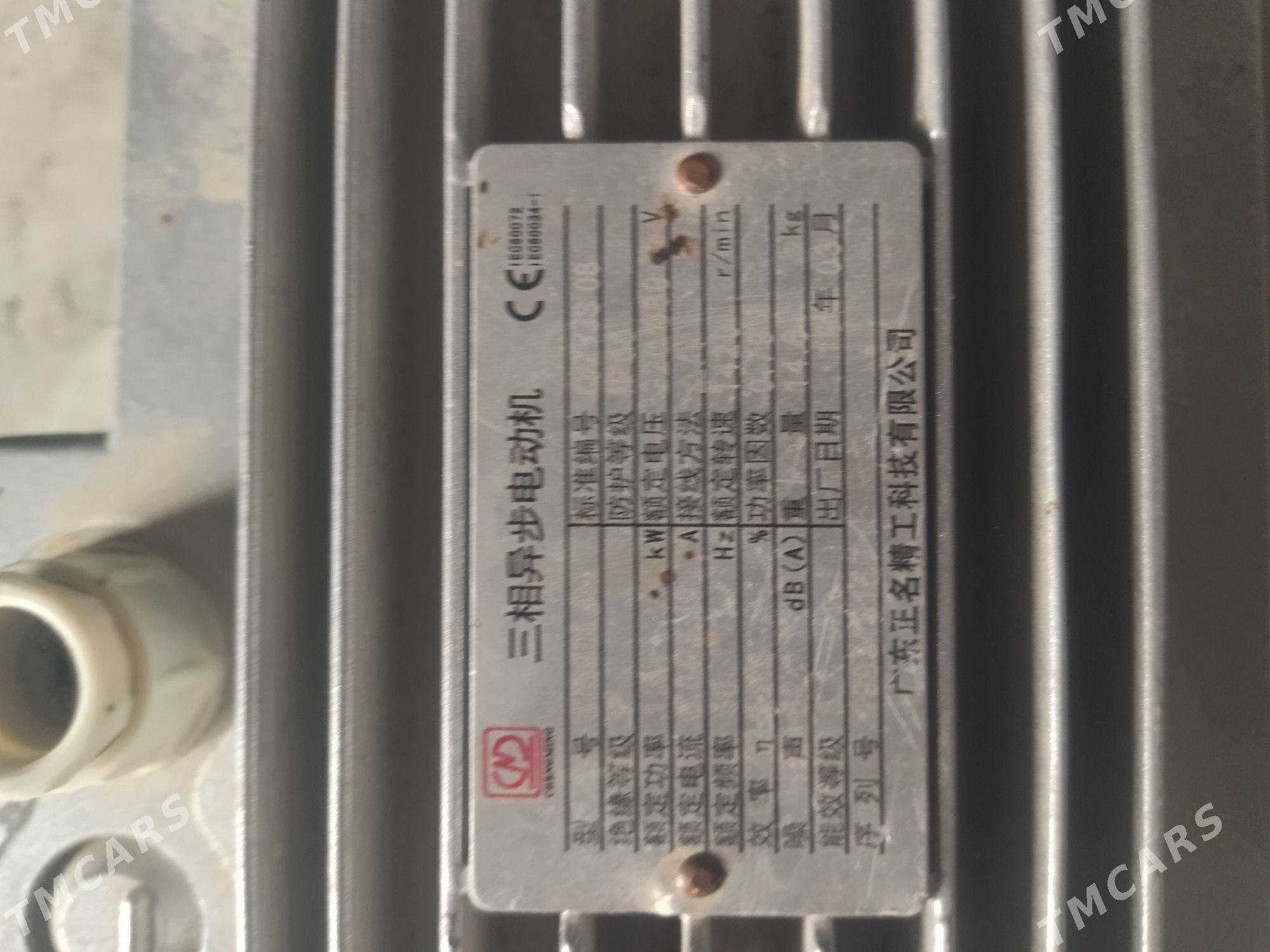 elektro mator - Gökdepe - img 1