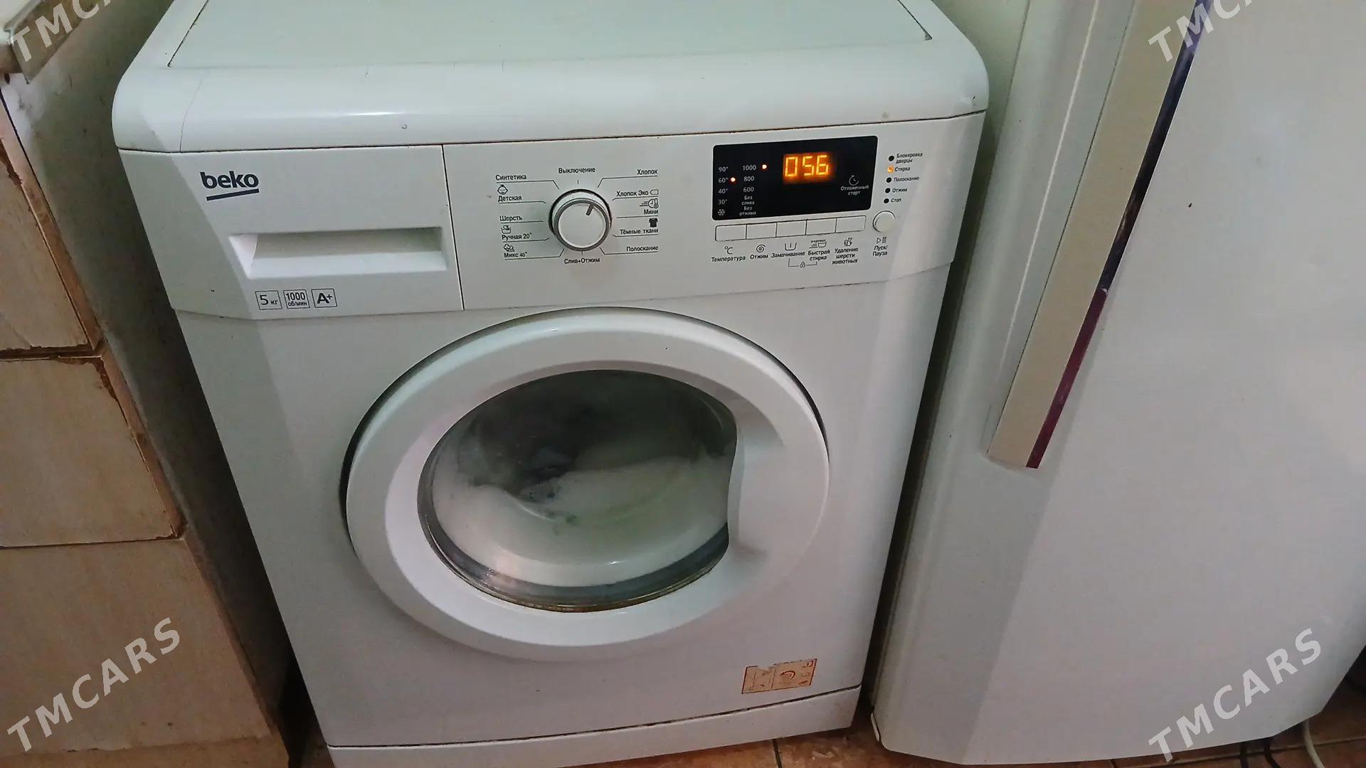 kirmaṣ beko - 30 мкр - img 1