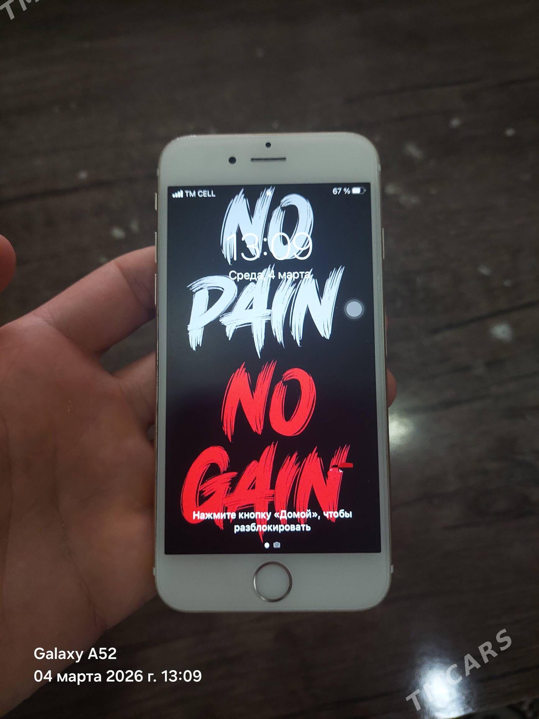 Айфон 6 s 16 - Ашхабад - img 1