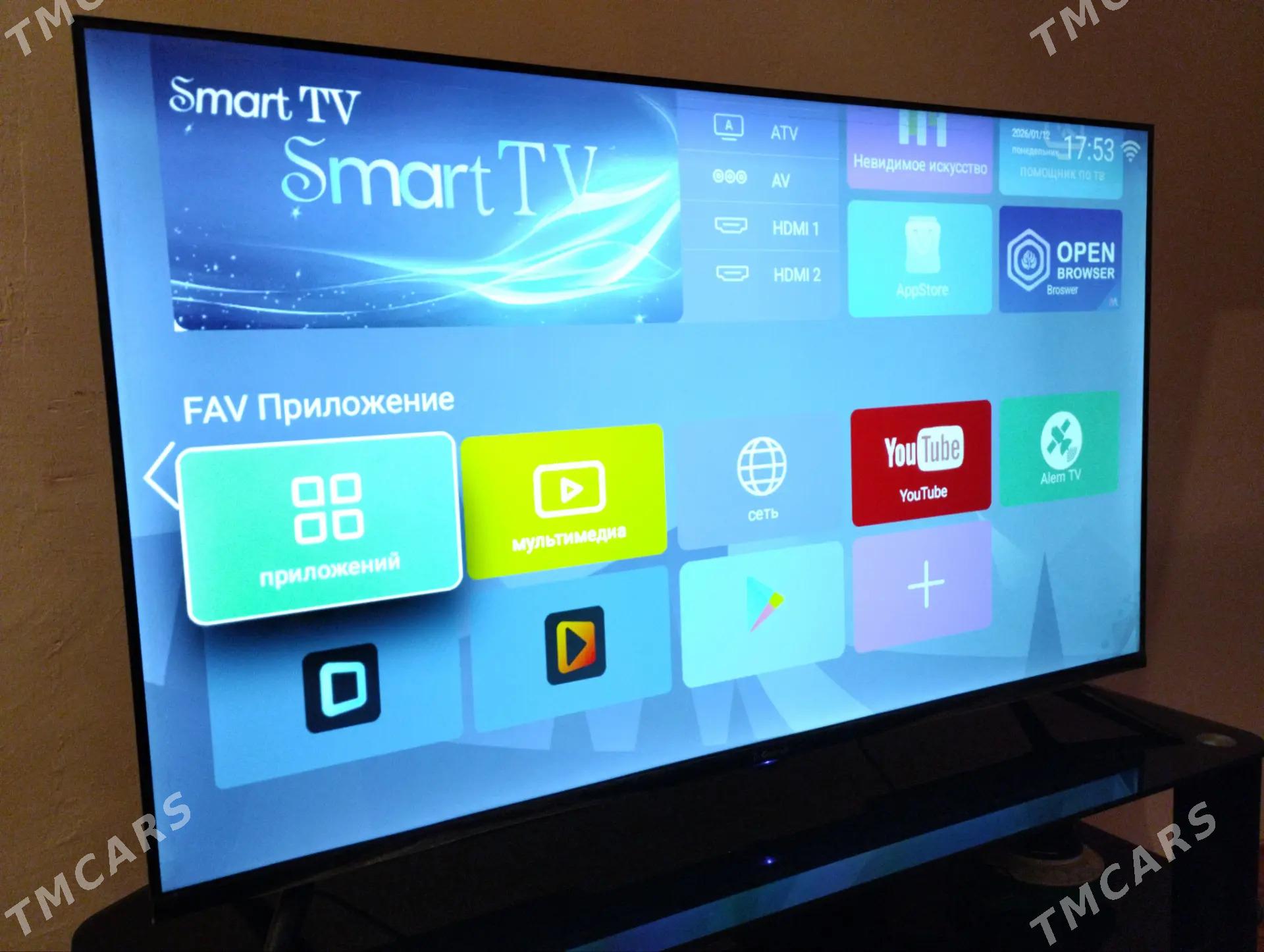 tvtvtv skyworth - Дашогуз - img 1